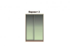 Вариант фасадов 2 в Челябинске - mebel74.com | фото