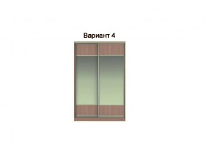 Вариант фасадов 4 в Челябинске - mebel74.com | фото