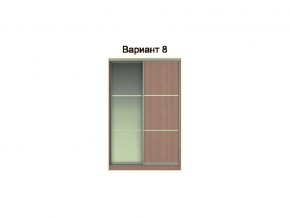 Вариант фасадов 8 в Челябинске - mebel74.com | фото