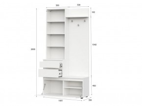 Вешалка с зеркалом Одри в Челябинске - mebel74.com | фото 3
