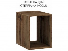 Вставка для стеллажа MODUL в Челябинске - mebel74.com | фото