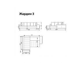 Угловой диван Жардин 3 вид 4 в Челябинске - mebel74.com | фото 8