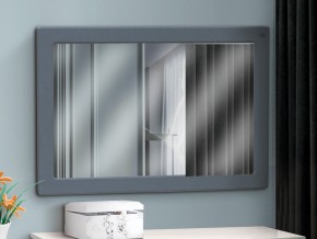 Зеркало настенное в Челябинске - mebel74.com | фото