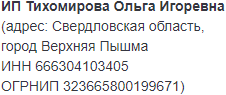 Оферта фото 1-01